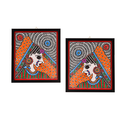 Hand made Madhubani Painting with Frame- set of 2