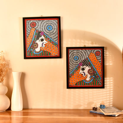 Hand made Madhubani Painting with Frame- set of 2